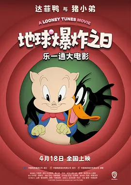 欧美性猛交高清58