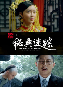 欧美性猛交高清58